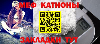 наркотики Кулебаки