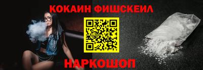 скорость mdpv Кунгур