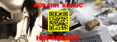 скорость mdpv Кунгур