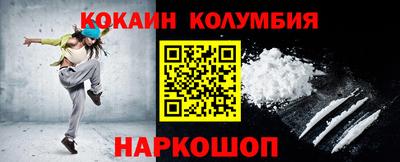скорость mdpv Кунгур