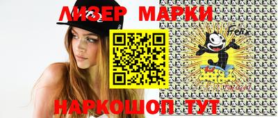 наркотики Кулебаки