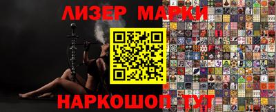 наркотики Кулебаки