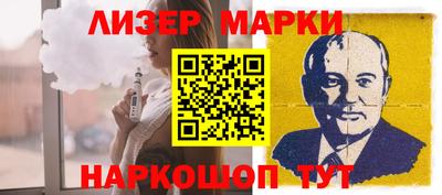наркотики Кулебаки