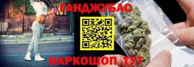 скорость mdpv Кунгур