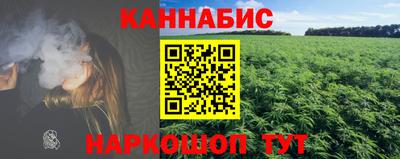 скорость mdpv Кунгур