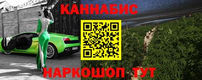 наркотики Кулебаки
