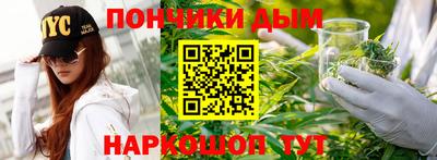 скорость mdpv Кунгур