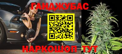скорость mdpv Кунгур