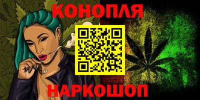 мдма Кумертау