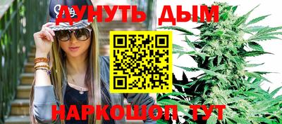 мдма Кумертау