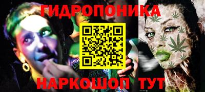 мдма Кумертау