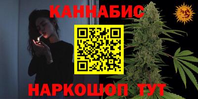 скорость mdpv Кунгур