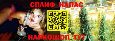 наркотики Кулебаки