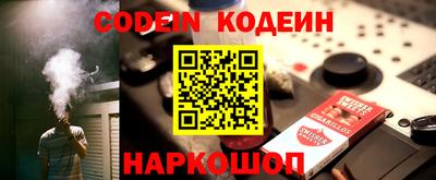 скорость mdpv Кунгур