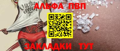 скорость mdpv Кунгур