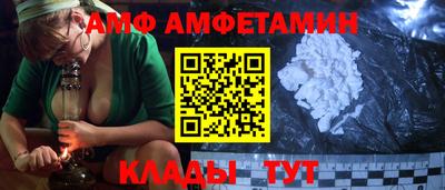 шишки Чапаевск