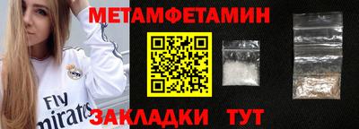 наркотики Кулебаки