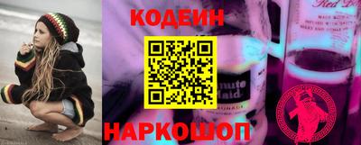 скорость mdpv Кунгур