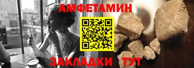 наркотики Кулебаки