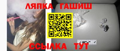 скорость mdpv Кунгур