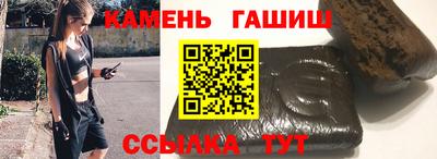 наркотики Кулебаки