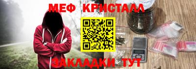 наркотики Кулебаки